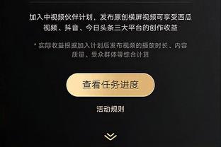 张稀哲：上场前教练没说什么就自己发挥，努力争取有更多表现